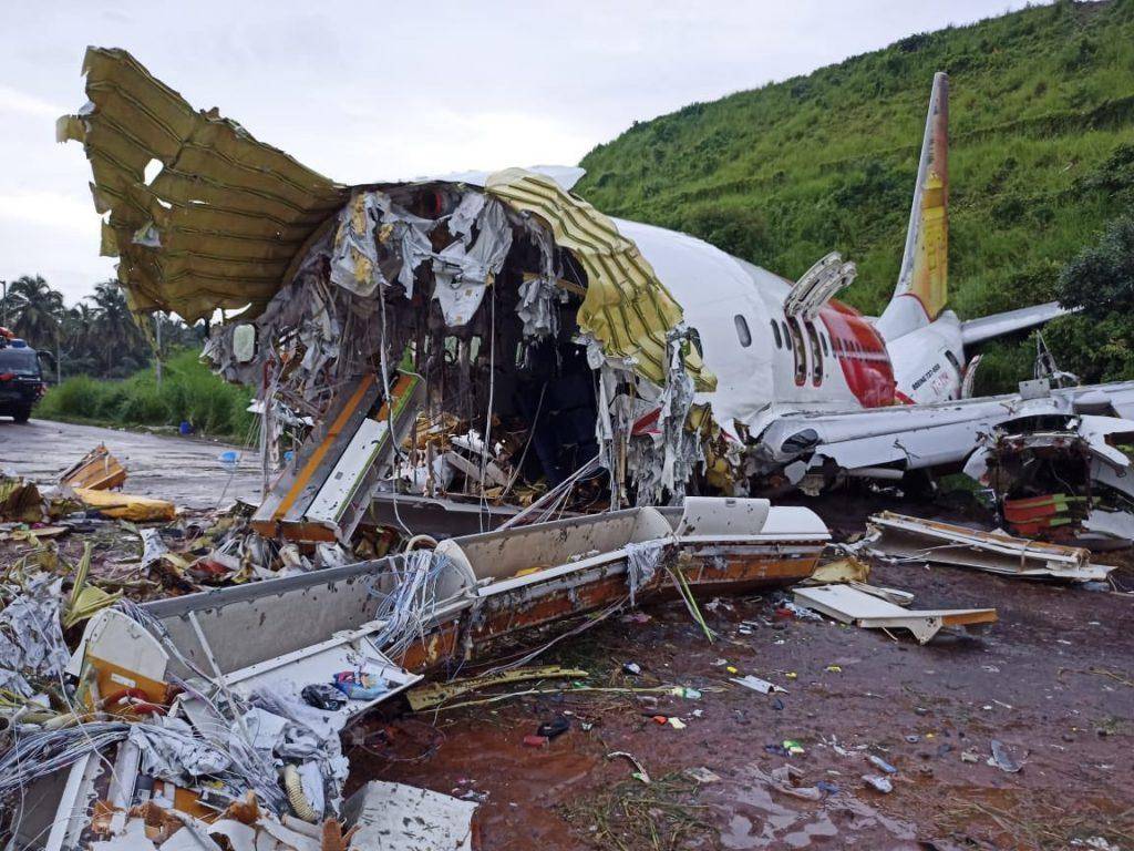 Самые страшные авиакатастрофы мира: обзор, история и интересные факты :: syl.ru