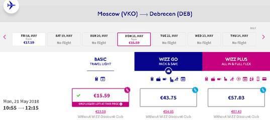 Авиакомпания wizz air — правила провоза багажа, авиабилеты, отзывы на mego.travel