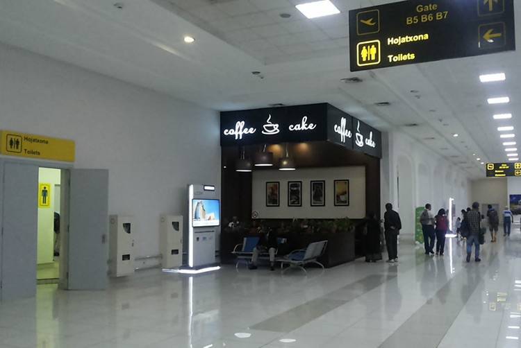 Международный аэропорт имени ислама каримова
