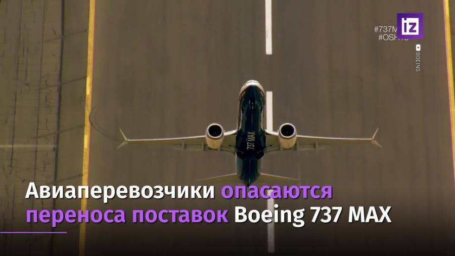 Топ-12 самых безопасных пассажирских самолетов в мире