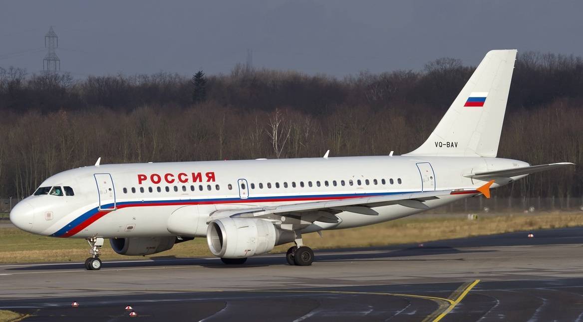 Рейс FV-5705 из Внуково в Пафос