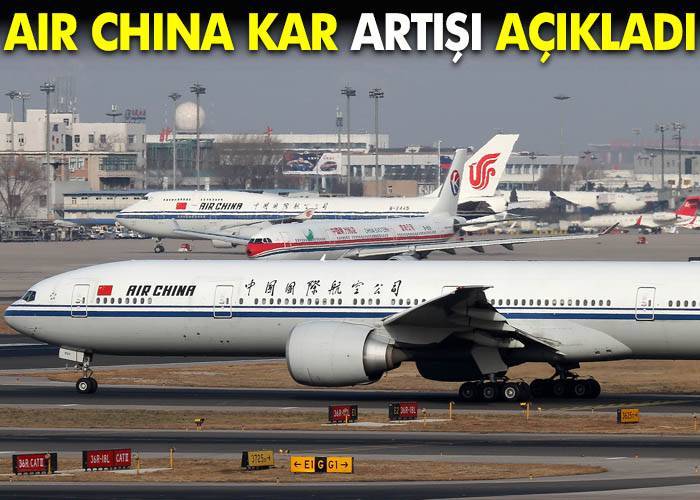 Онлайн регистрация на рейс в «air china» (эйр чайна)