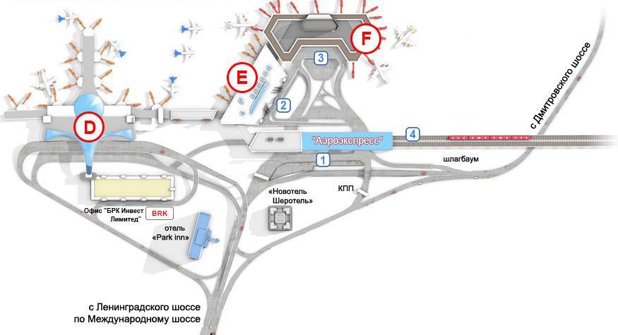 Схемы терминалов д, f, e и а аэропорта шереметьево с их описанием и расположением на карте