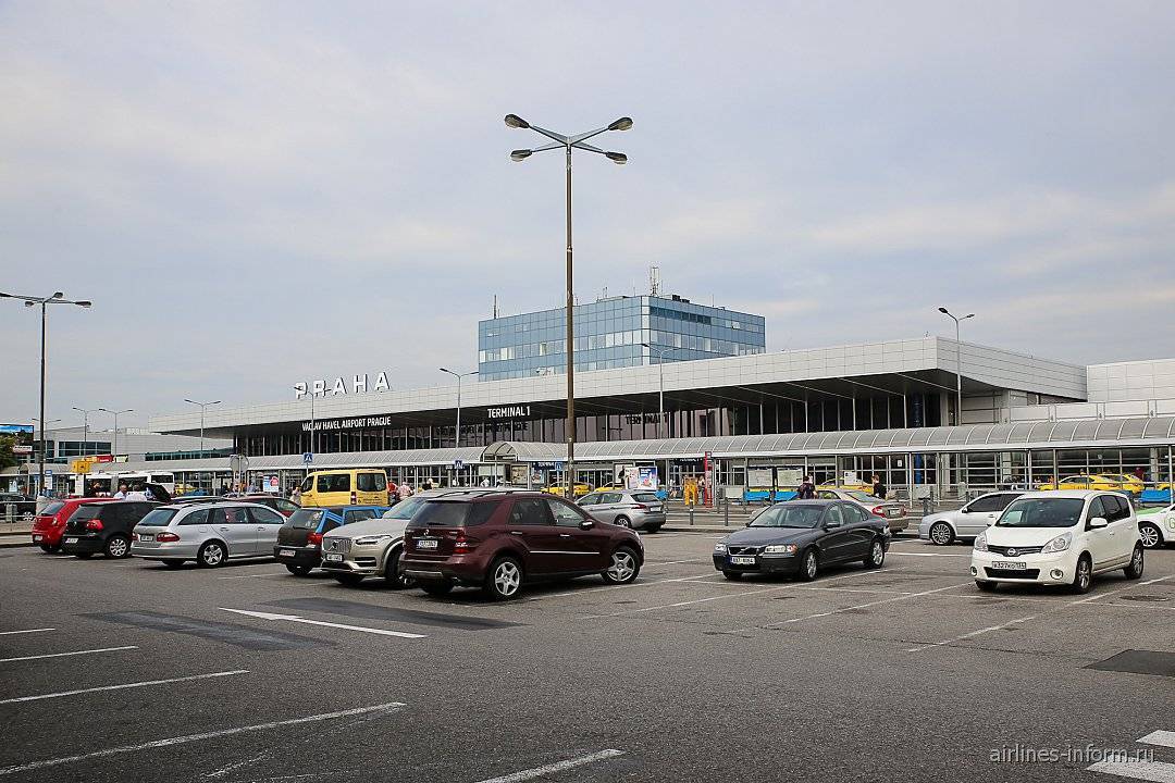 Аэропорт вацлава гавела (рузине)