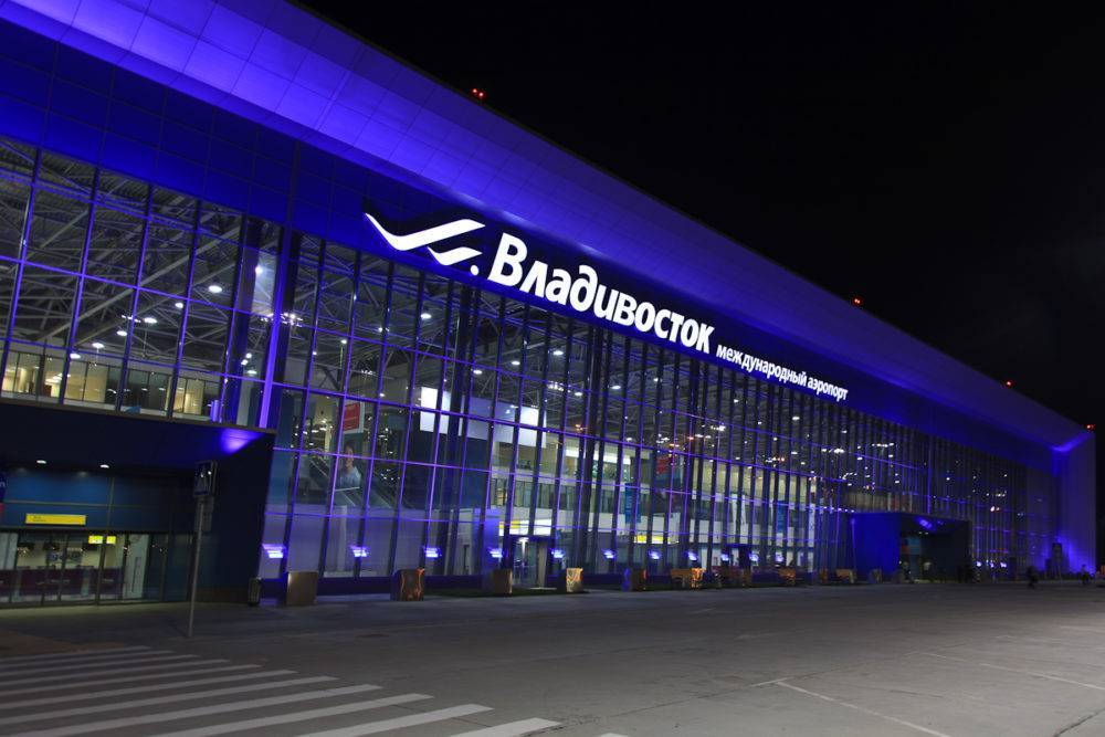 Сравнивайте и бронируйте дешевые билеты международный аэропорт владивосток (кневичи)(vvo) — аэропорт новый(khv) | trip.com