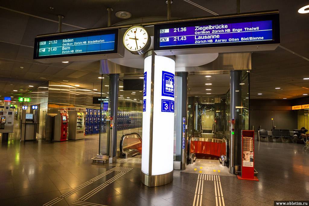 Аэропорт цюрих: как добраться | информация для туристов