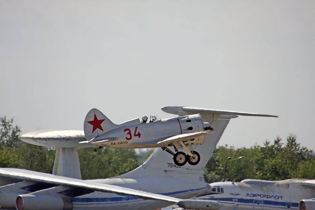 Штурмовик ил-16, технические характеристики ттх, описание самолета с фото и видео