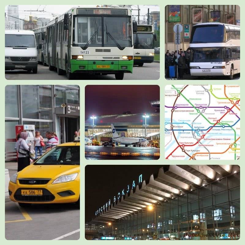 Метро, такси и другие способы, как добраться до аэропорта внуково с казанского вокзала