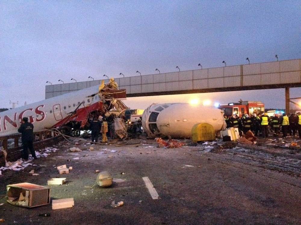 Крушение Ту-204 во Внуково