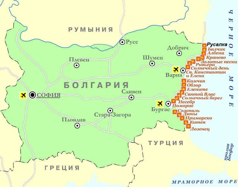 Международные аэропорты болгарии на карте
