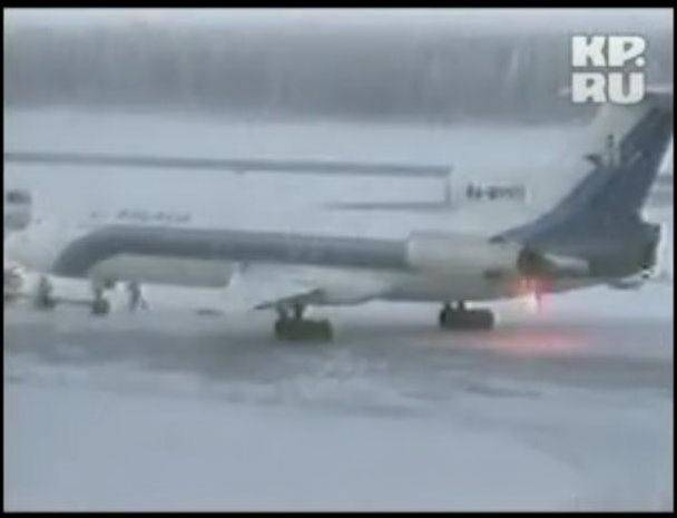 Пожар Ту-154 в Сургуте