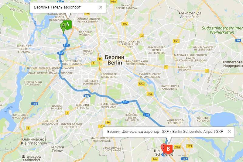 Как добраться из аэропорта тегель в берлин: все виды транспорта – так удобно!  traveltu.ru