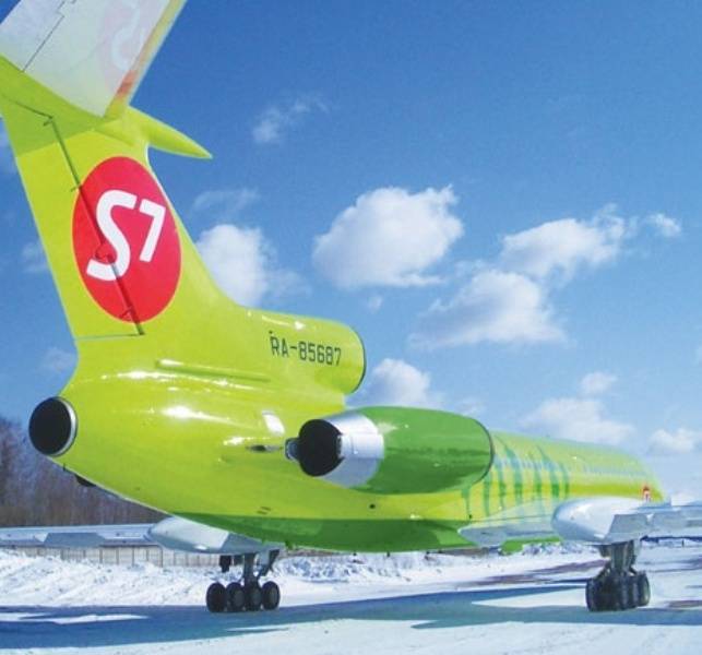 Сибирь (s7 airlines) отзывы - авиакомпании - сайт отзывов из россии