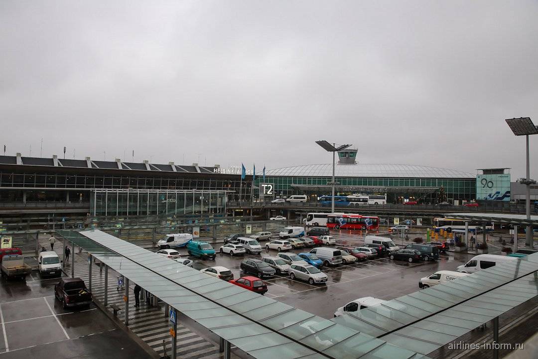 Аэропорт хельсинки - вантаа