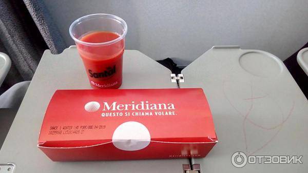 Российская авиакомпания «меридиан»