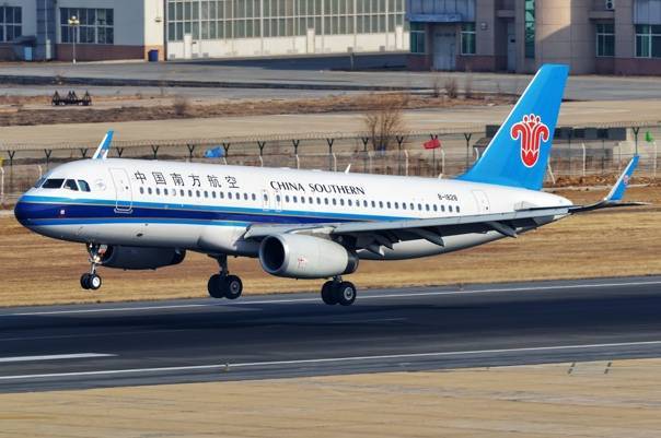 Дешёвые авиабилеты авиакомпании china southern airlines