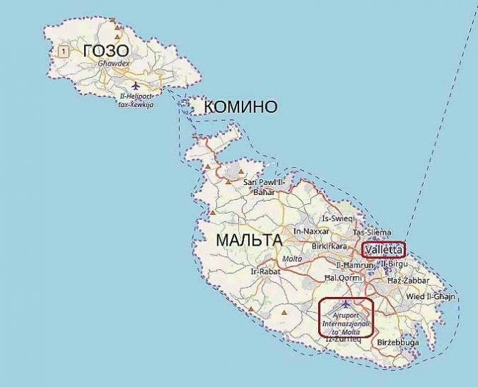 Мальта: где находится и в какой стране; остров мальта и его расположение на карте мира и европы; столица мальты и ее города.