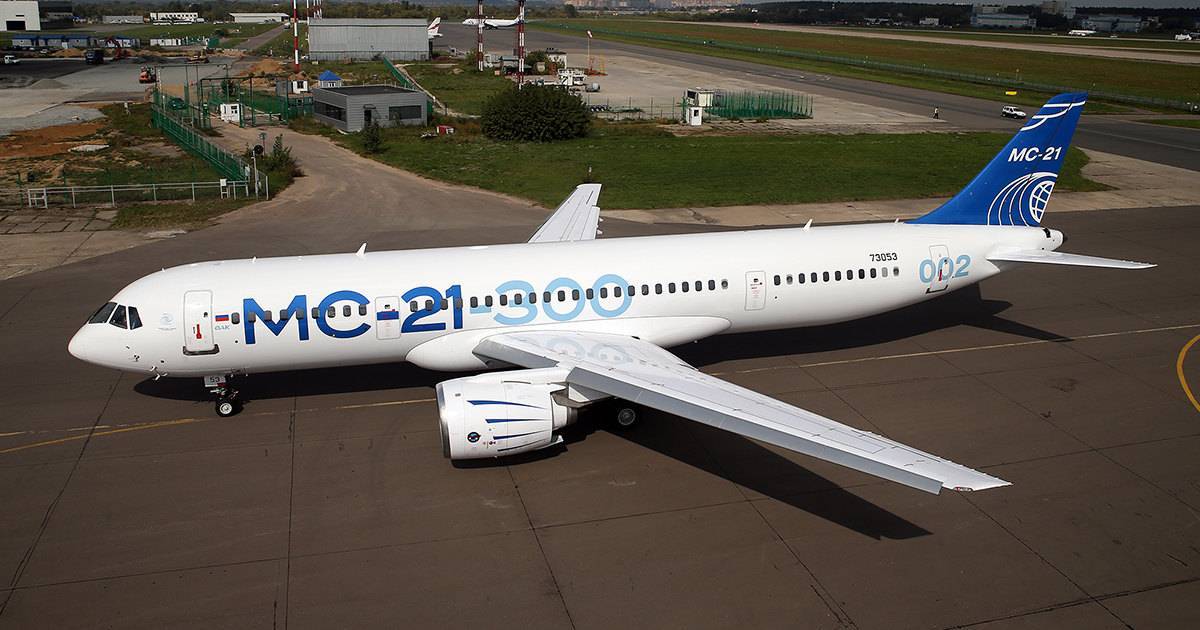 Фото самолета мс 21 – новый самолет мс-21 иркут: характеристики, фото