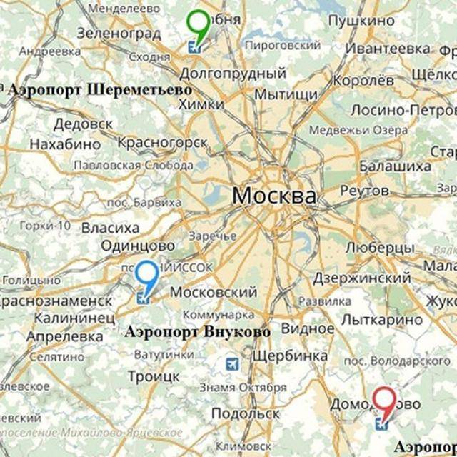 Сколько аэропортов в москве, их названия и список