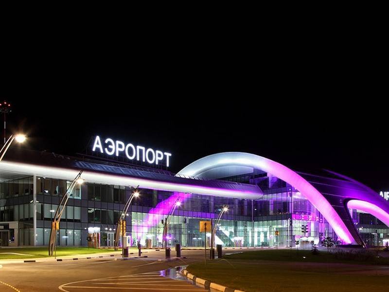Электронный билет | официальный сайт аэропорта белгород