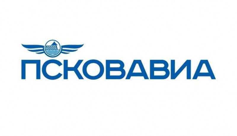 Псковские авиалинии — официальный сайт