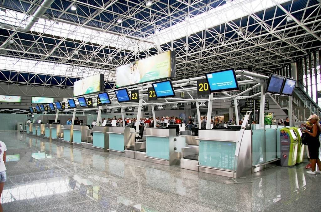 Международный аэропорт сочи (aer)