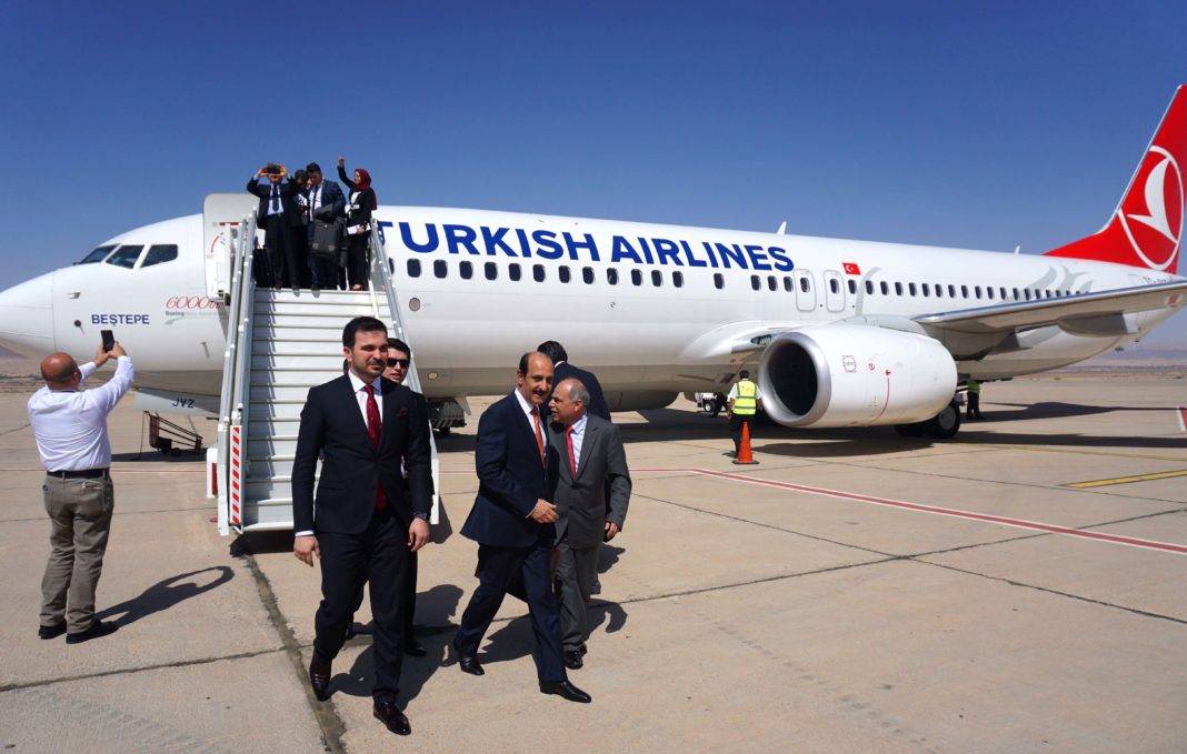 Турецкие авиалинии — официальный сайт на русском