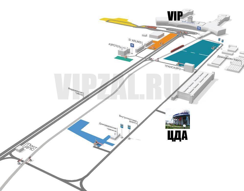 Залы vip-обслуживания для пассажиров первого и бизнес-класса в аэропорту внуково