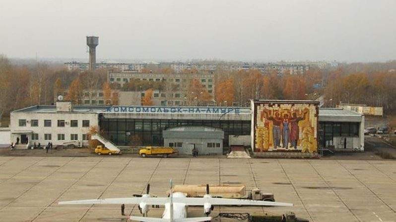 Аэропорт комсомольск-на-амуре: онлайн табло вылета и прилета, официальный сайт, расписание рейсов