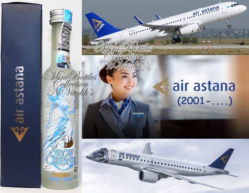 Эйр астана (air astana, kz, казахстан): обзор авиакомпании, её преимущества и недостатки, услуги и цены