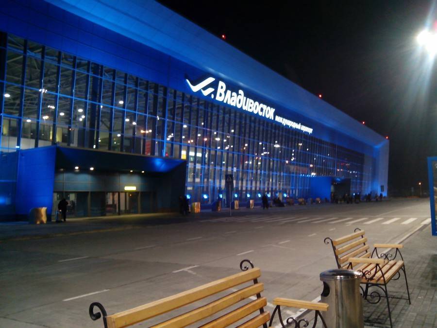Сравнивайте и бронируйте дешевые билеты аэропорт кадала(hta) — международный аэропорт владивосток (кневичи)(vvo) | trip.com