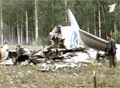 Катастрофа ту-154 под иркутском (2001) - вики