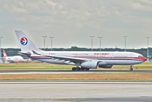 China eastern airlines information