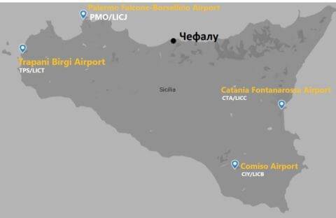 Главные аэропорты сицилии