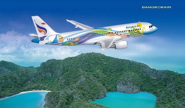Тайская авиакомпания bangkok airways