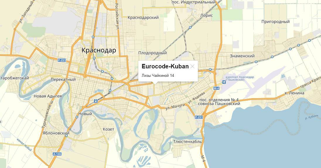 Карта от аэропорта до краснодара