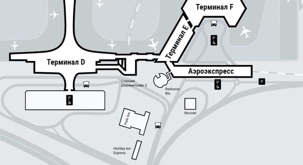 Схема терминала D Шереметьево
