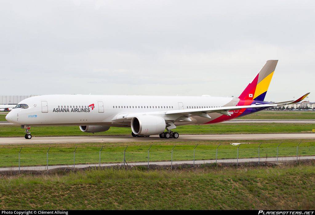 Asiana airlines | book flights and save