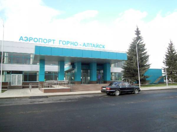 Международный аэропорт Горно-Алтайск федерального значения