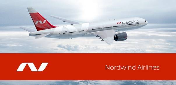 Авиакомпания северный ветер (nordwind airlines). авиабилеты, спецпредложения и рейсы северный ветер (nordwind airlines) — aviasales.kz