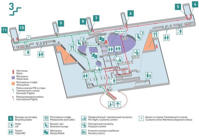 Местоположение и инфраструктура аэропорта краснодара