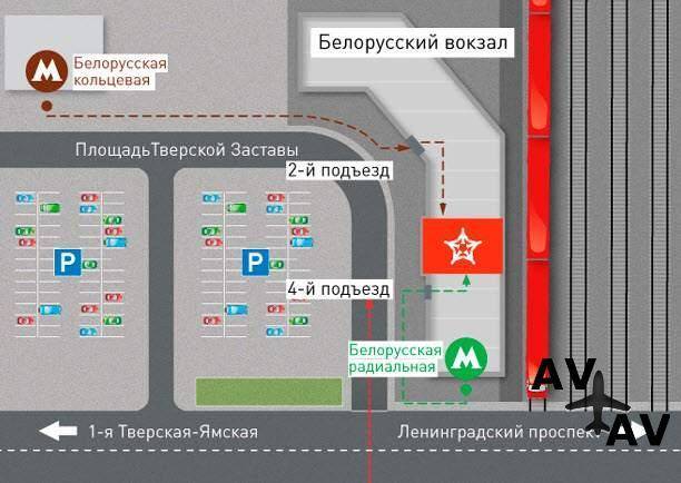 8 способов доехать из внуково до белорусского вокзала