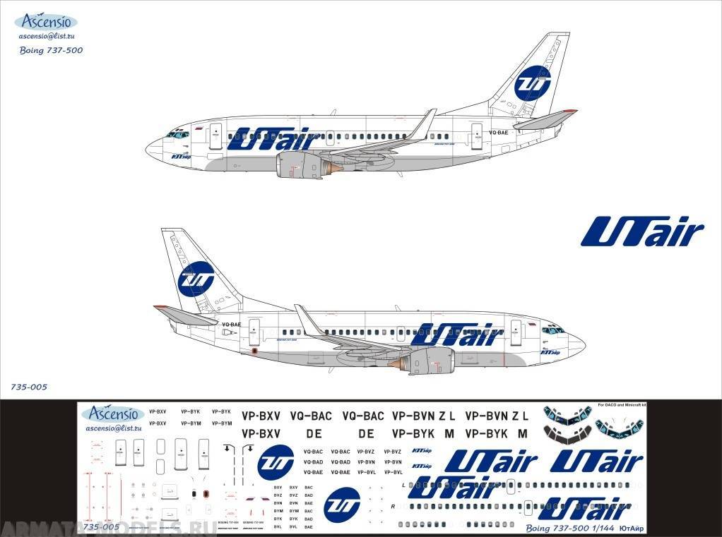 Схема салона и лучшие места в boeing 737-400 ютэйр