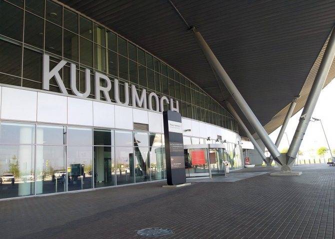 Об аэропорте курумоч (самара) kuf uwww - официальный сайт, контакты
