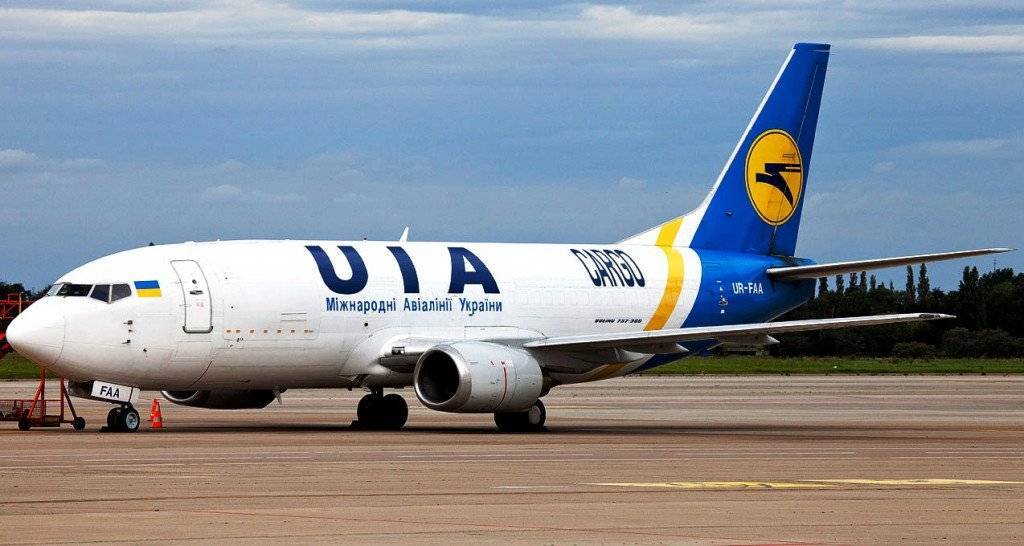 Мау  — авиабилеты, сайт, онлайн регистрация, багаж — международные авиалинии украины