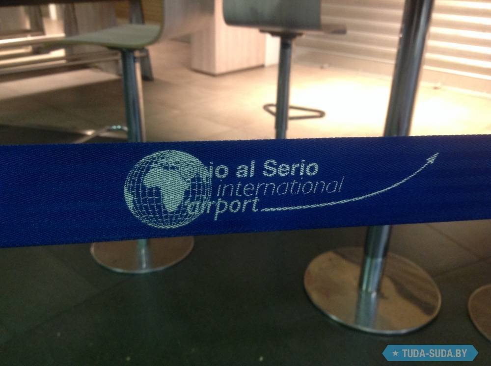 Международный аэропорт орио-аль-серио обзор а также авиакомпании и направления