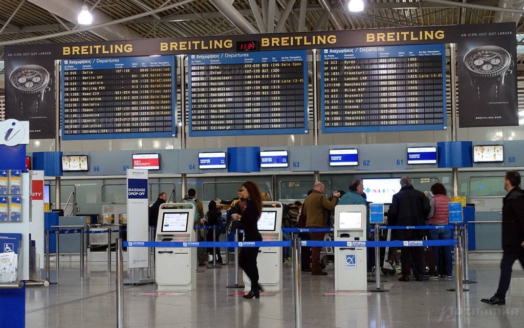 Регистрация на рейс авиакомпании klm онлайн и в аэропорту