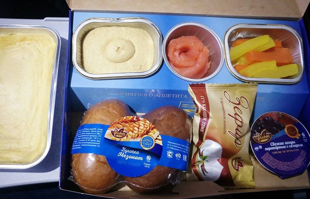Вкусная еда в самолете — что такое спецпитание и как его получить