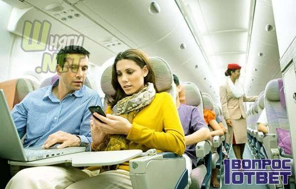 Запреты на борту: почему нельзя пользоваться телефоном в самолётах - знай юа