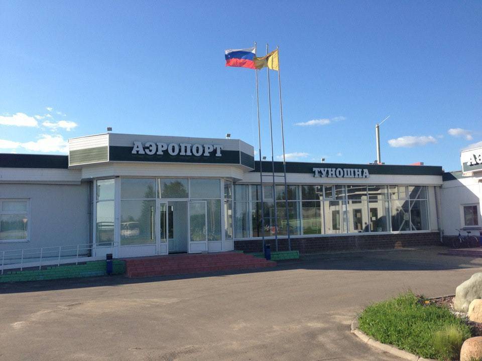 Аэропорт туношна ярославль. официальный сайт. iar. uudl. ярт.